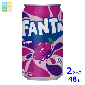 RJR[ t@^O[v350ml×2P[XiS48{j