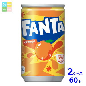 RJR[ t@^IW160ml×2P[XiS60{j