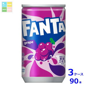 RJR[ t@^O[v160ml×3P[XiS90{j