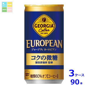 RJR[ W[WA [sARN̔185g×3P[XiS90{j