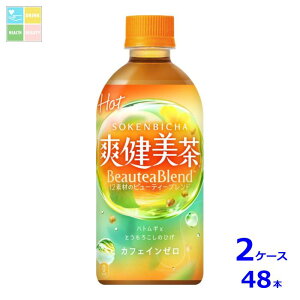 RJR[ u440ml×2P[XiS48{j 