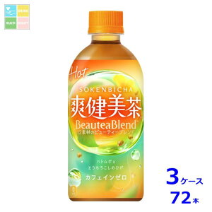 RJR[ u440ml×3P[XiS72{j 