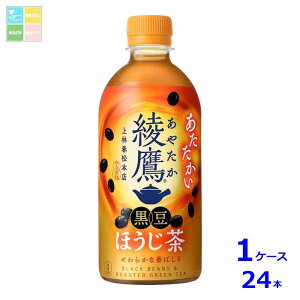 RJR[  ق440ml×1P[XiS24{j 