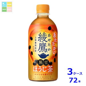 RJR[  ق440ml×3P[XiS72{j 