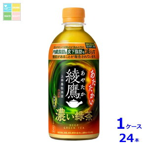 RJR[  ZΒ440ml×1P[XiS24{j 