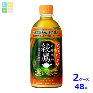 RJR[  ZΒ440ml×2P[XiS48{j 