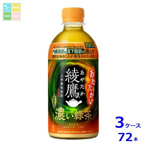 RJR[  ZΒ440ml×3P[XiS72{j 