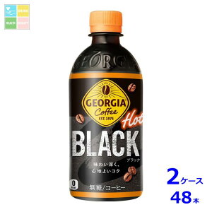 RJR[ W[WA ubN440ml×2P[XiS48{j 