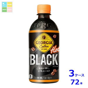 RJR[ W[WA ubN440ml×3P[XiS72{j 