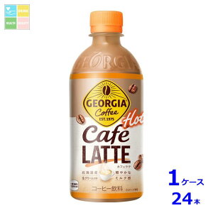 RJR[ W[WA JtFe440ml×1P[XiS24{j 