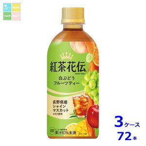 RJR[ gԓ`NteB[ Ԃǂt[ceB[440ml×3P[XiS72{j Vi V