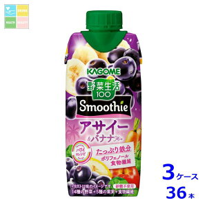 JS ؐ100 Smoothie ATC[&oiiMix330mlpbN×3P[XiS36{j 