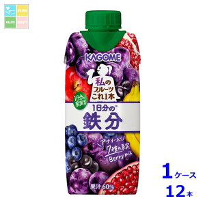 JS ̃t[c{ 1̓S330mlpbN×1P[XiS12{j 