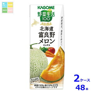 JS ؐ100 {̈i kCxǖ상~bNX195mlpbN×2P[XiS48{j Vi V