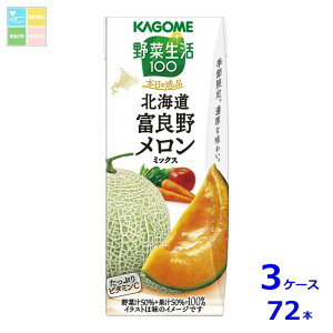 JS ؐ100 {̈i kCxǖ상~bNX195mlpbN×3P[XiS72{j
