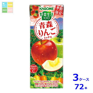 JS ؐ100 X񂲃~bNX195mlpbN×3P[XiS72{j