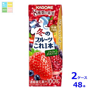 JS ~̃t[c{ &uh200mlpbN×2P[XiS24{j Vi V