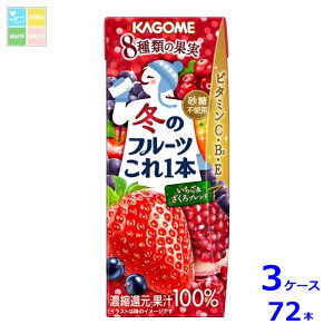 JS ~̃t[c{ &uh200mlpbN×3P[XiS72{j Vi V