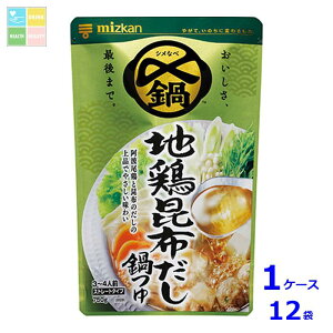 ~cJ Y܂Ŕ n{z Xg[g750g×1P[XiS12{j