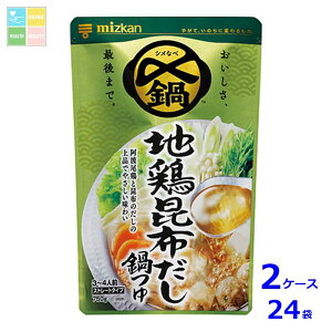 ~cJ Y܂Ŕ n{z Xg[g750g×2P[XiS24{j