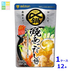 ~cJ Y܂Ŕ Ă Xg[g750g×1P[XiS12{j 