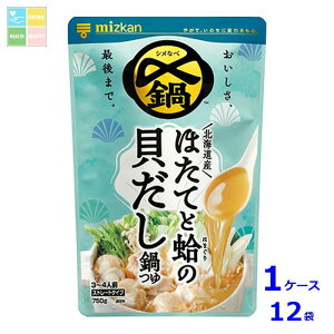 ~cJ Y܂ŔkCYقĂƔ̊L Xg[g750g×1P[XiS12{j 