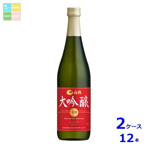 ߎ  F720mlr×2P[XiS12{j