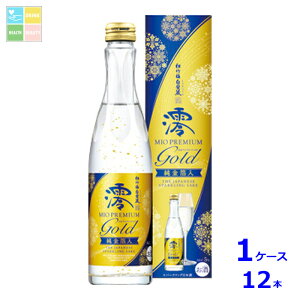  |~Ǒ Y PREMIUM GOLD300mlr×1P[XiS12{j Vi V