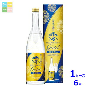  |~Ǒ Y PREMIUM GOLD750mlr×1P[XiS6{j Vi V