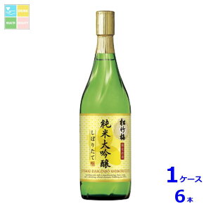   |~ đ ڂ肽720mlr×1P[XiS6{j Vi V