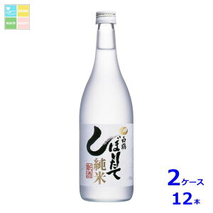ߎ   ڂ肽ď720mlr×2P[XiS12{j