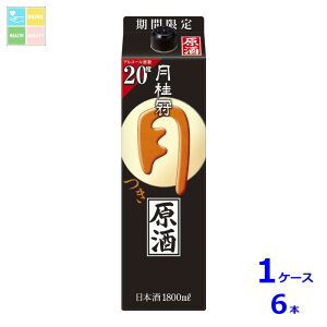 j 1.8LpbN×1P[XiS6{j