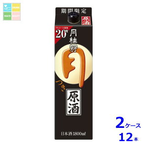 j 1.8LpbN×2P[XiS12{j Vi V