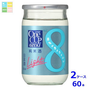  Jbv~j Light100mlJbvr×2P[XiS60{j