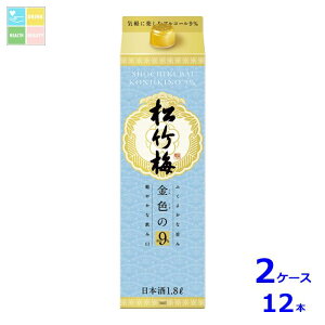  |~ F91.8LpbN×2P[XiS12{j