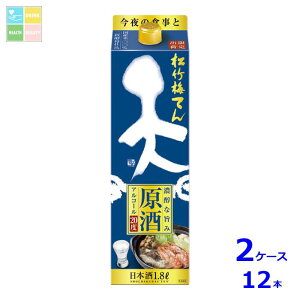  |~ V 1.8LpbN×2P[XiS12{j