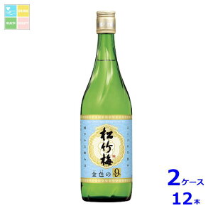  |~ F9720mlr×2P[XiS12{j