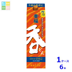  1.8LpbN×1P[XiS6{j Vi V