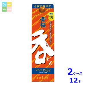  1.8LpbN×2P[XiS12{j Vi V