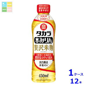  ^J{݂ ґ Y100 450ml×1P[XiS12{j 
