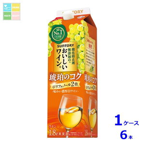 Tg[ _h~ܖŶCB ߂̃RN1.8LpbN×1P[XiS6{j