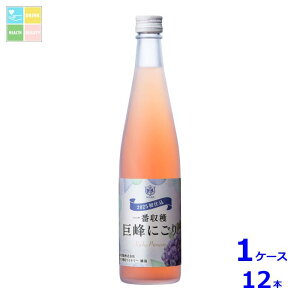 {V Ԏn ɂ 2025 500mlr×1P[XiS12{j