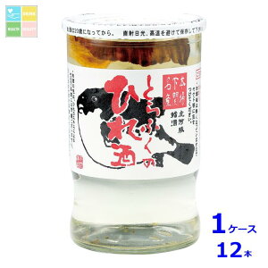 ߎ ֎ Jbv Ђ180mlr×1P[XiS12{j