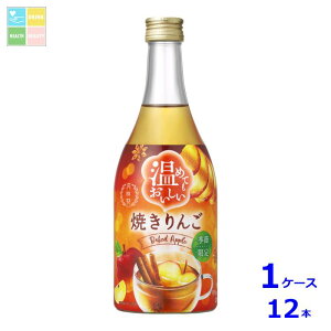 j ߂ĂĂ500mlr×1P[XiS12{j 