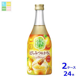 j ߂Ă݂͂&500mlr×2P[XiS24{j 