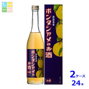 {V {^Â500mlr×2P[XiS24{j