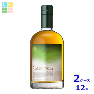 {V  ~ RYUKYO UMESHU KOMAGATAKE BARREL AGED500mlr×2P[XiS12{j