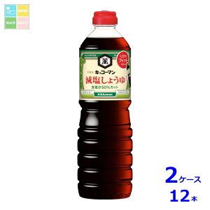 LbR[} 傤1L×2P[XiS12{j