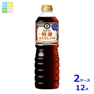 LbR[} I ۑ哤 傤1L×2P[XiS12{j