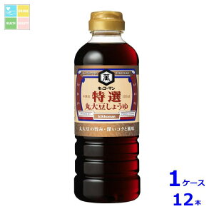 LbR[} I ۑ哤傤500ml×1P[XiS12{j